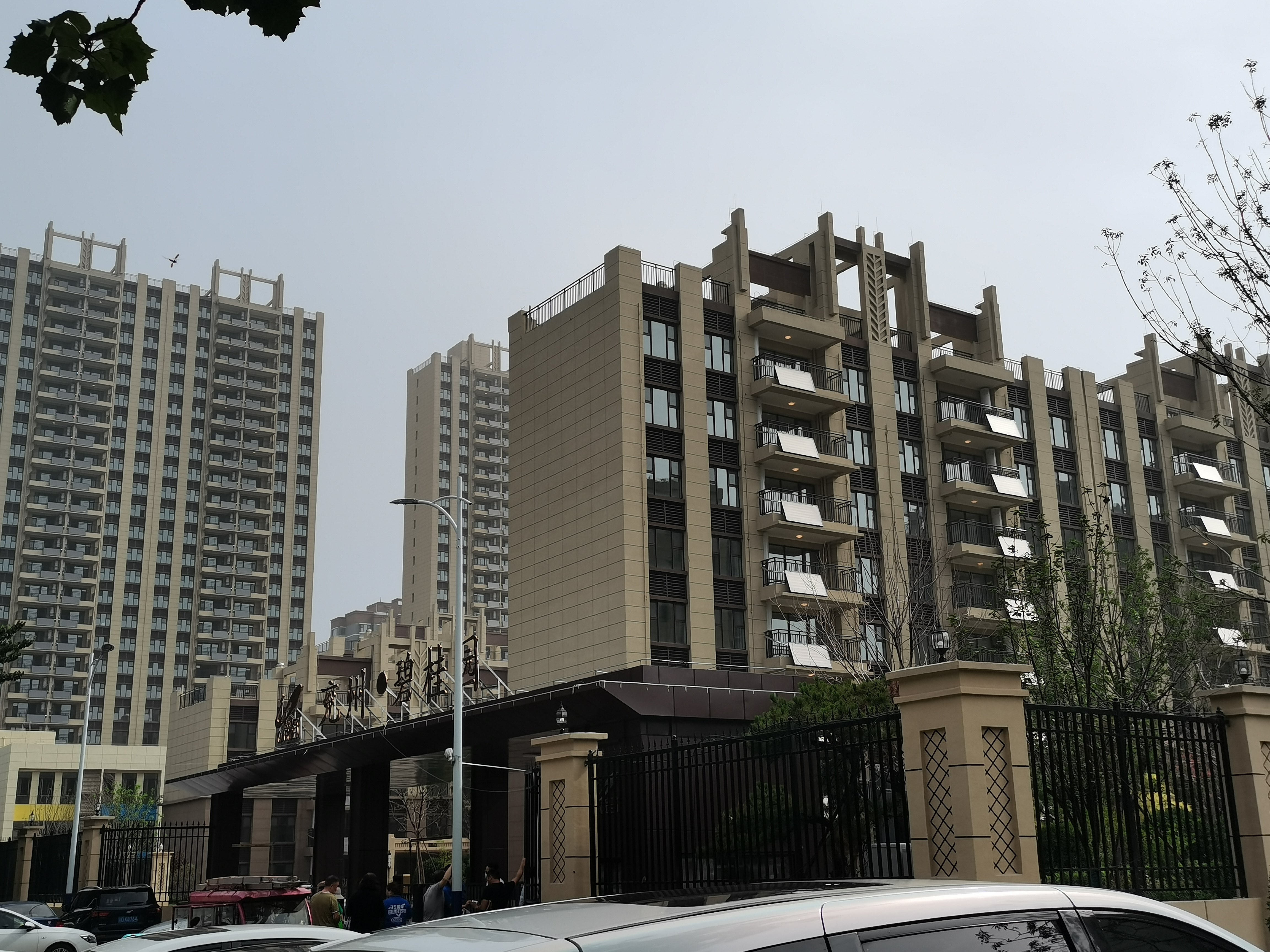 山東兗州碧桂園業主團購精裝驗房